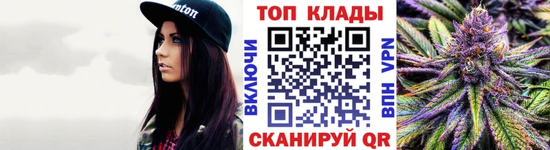 Купить ГАШИШ  Марихуана  МЕФ  Ефремов