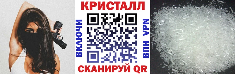 Amphetamine Розовый  Купить закладки  Ефремов 