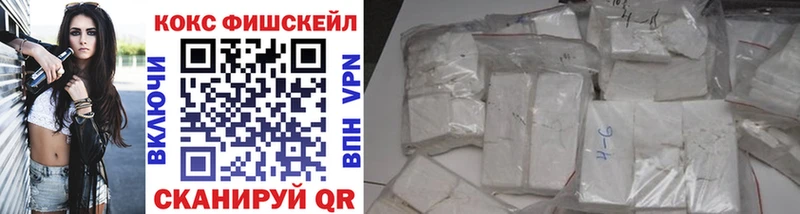 Купить закладки Ефремов COCAIN Перу