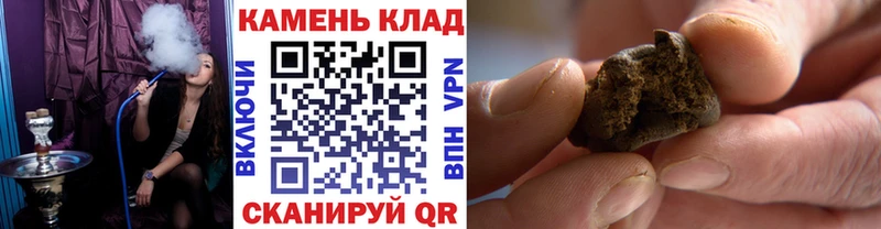 ГАШ Изолятор  Купить  Ефремов 