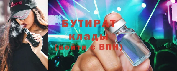 spice Лиски