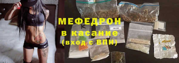spice Лиски