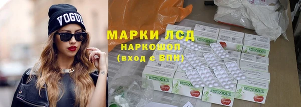 spice Лиски