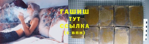стафф Липки