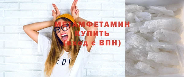 стафф Липки