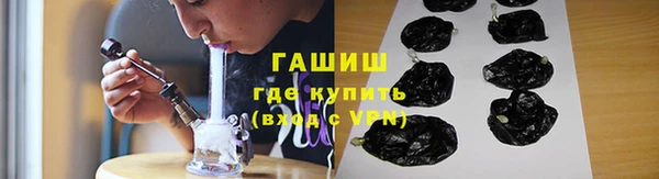 стафф Липки
