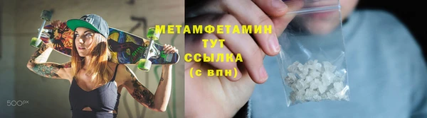 spice Лиски