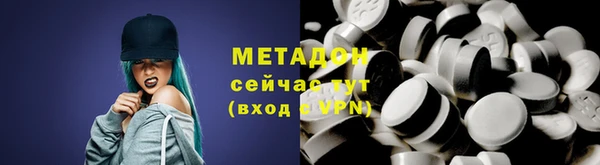 spice Лиски