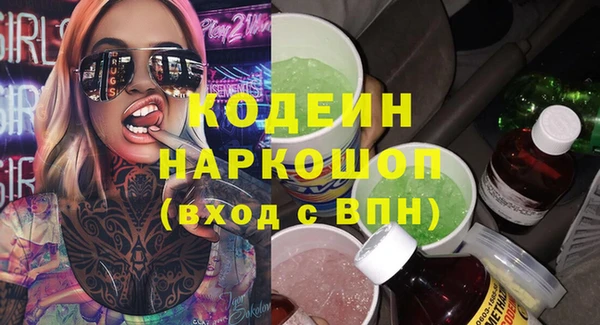 spice Лиски