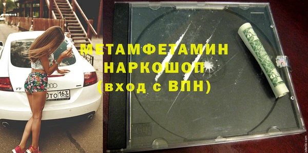 spice Лиски