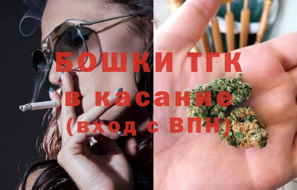 стафф Липки