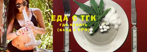 spice Лиски