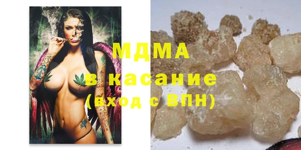 spice Лиски