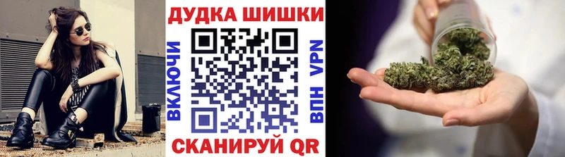 Купить  Ефремов  Каннабис SATIVA & INDICA 